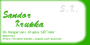 sandor krupka business card